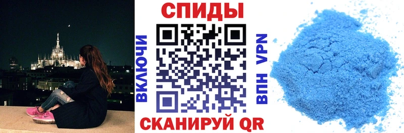 даркнет состав  Гай  Амфетамин 98% 