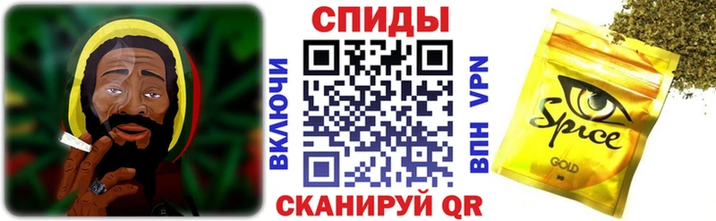 БУТИРАТ 99%  Гай 