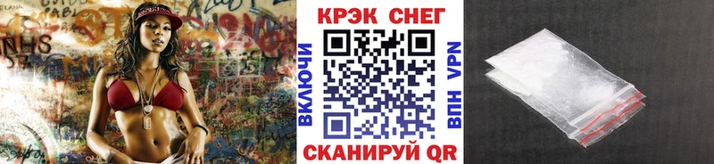 КОКАИН Боливия  Гай 