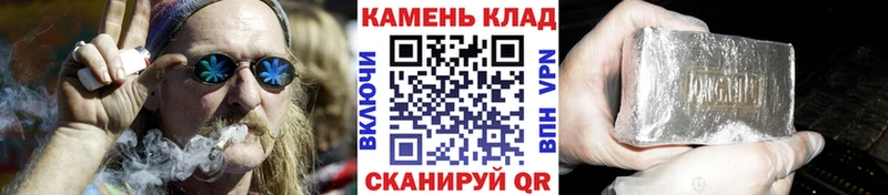 Гашиш Изолятор  blacksprut сайт  Гай  мориарти клад  наркота 