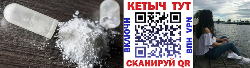 магазин продажи   Гай  Кетамин ketamine 