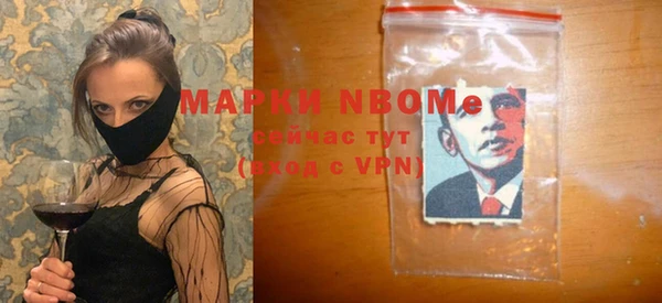 твердый Беломорск