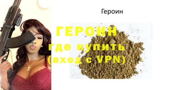 а пвп мука Белокуриха