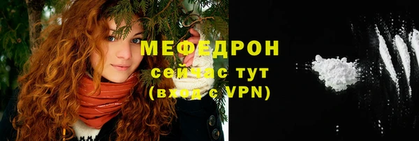 твердый Беломорск