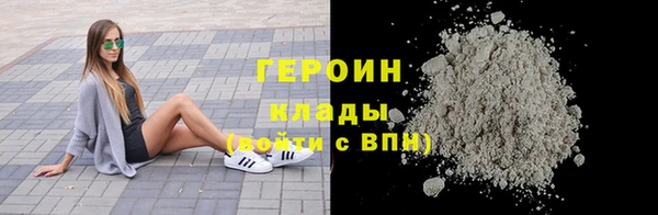 а пвп мука Белокуриха