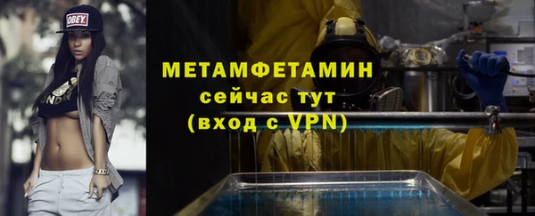 твердый Беломорск