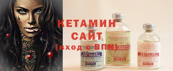 твердый Беломорск