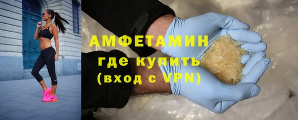 а пвп мука Белокуриха