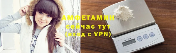 твердый Беломорск