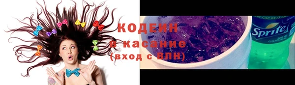 твердый Беломорск