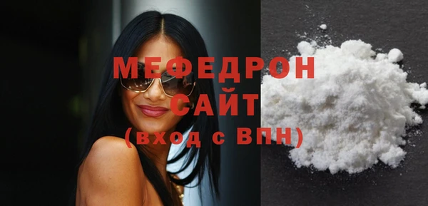 твердый Беломорск