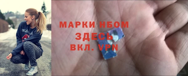 а пвп мука Белокуриха