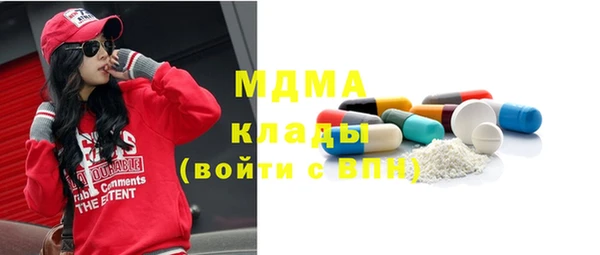 а пвп мука Белокуриха