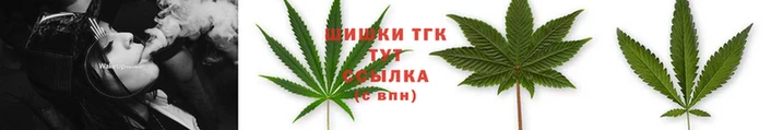 метамфетамин Белоозёрский