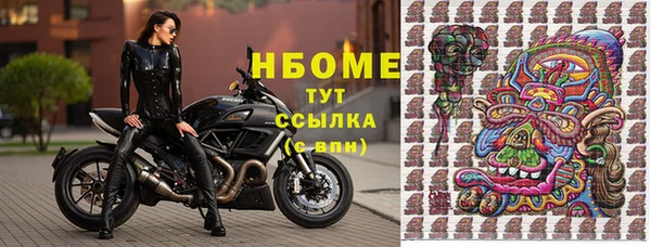 а пвп мука Белокуриха
