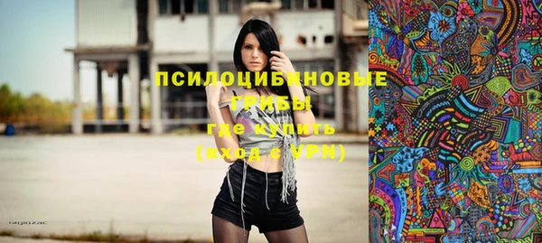 твердый Беломорск