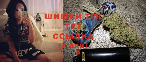 а пвп мука Белокуриха