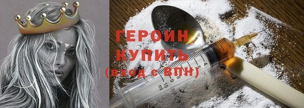 а пвп мука Белокуриха