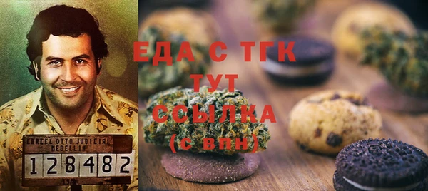 а пвп мука Белокуриха