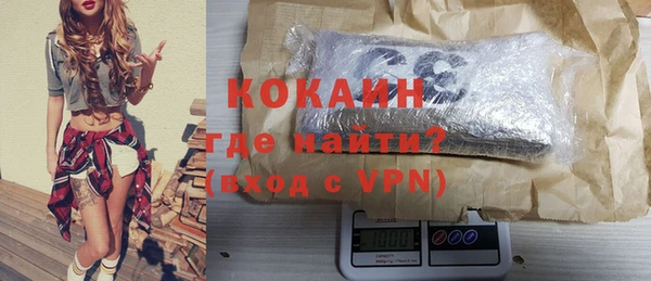 а пвп мука Белокуриха