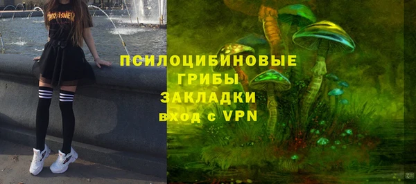 твердый Беломорск