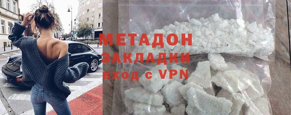 твердый Беломорск