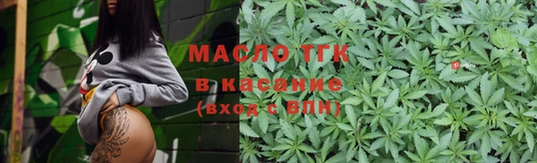 твердый Беломорск