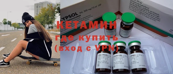 а пвп мука Белокуриха