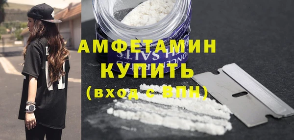 твердый Беломорск