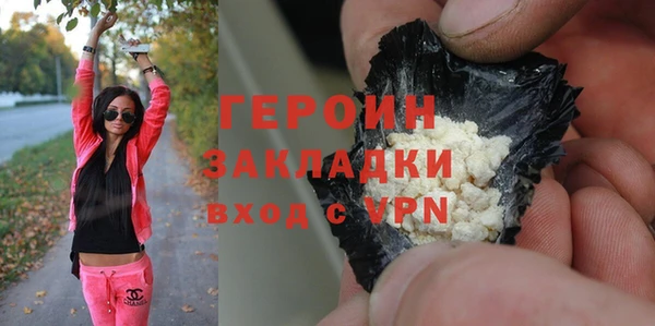 твердый Беломорск