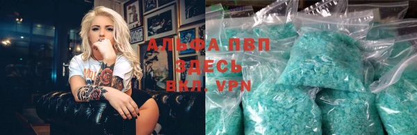 твердый Беломорск