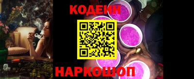прущая мука Мариинск