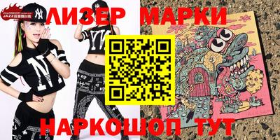 индика Малгобек