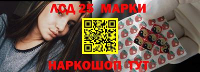 метамфетамин Малоярославец