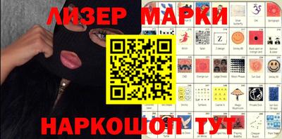 прущая мука Мариинск