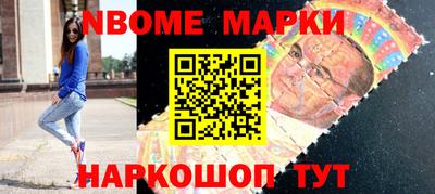 прущая мука Мариинск