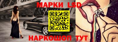 прущая мука Мариинск