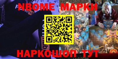 индика Малгобек
