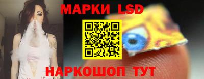 прущая мука Мариинск