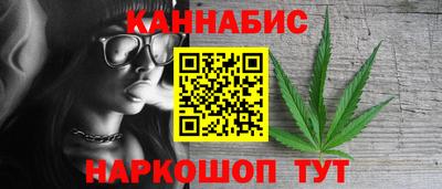 прущая мука Мариинск