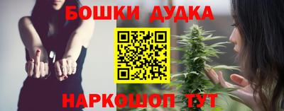 прущая мука Мариинск