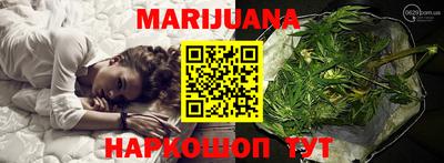 метамфетамин Малоярославец