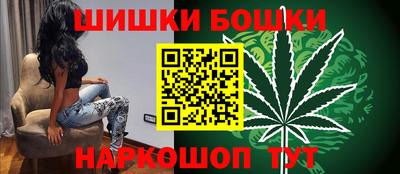 метамфетамин Малоярославец