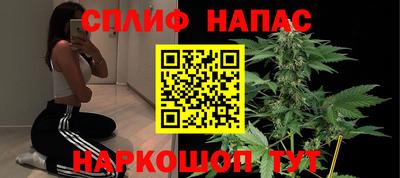 метамфетамин Малоярославец