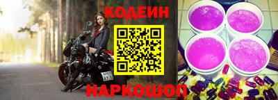 индика Малгобек