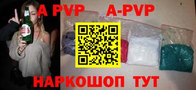 прущая мука Мариинск