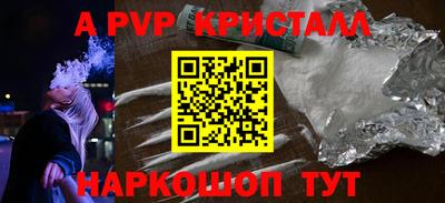 прущая мука Мариинск