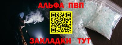 индика Малгобек