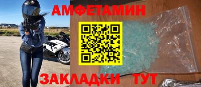 индика Малгобек