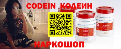 индика Малгобек